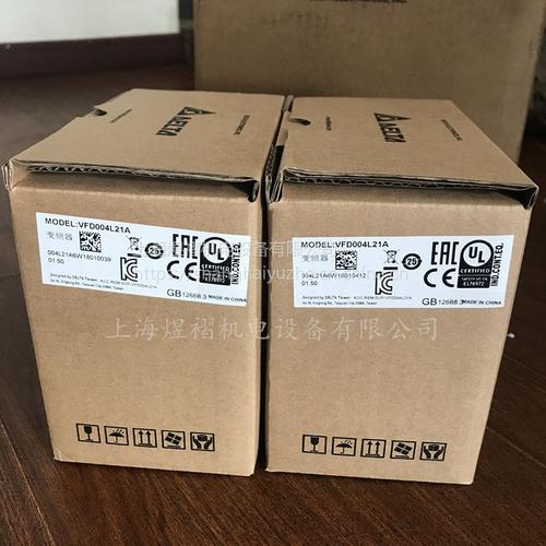 台达VFD002L21A变频器 0.2kW单相220V轻载型现货供应与选购指南