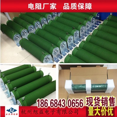 RXG20-2000W 45RJ 波纹绕线制动电阻器 变频器老化负载与刹车系统的理想选择